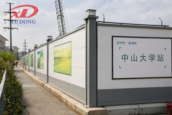 工地事故頻發(fā)！安全質(zhì)量標(biāo)準(zhǔn)化工地圍擋不可少