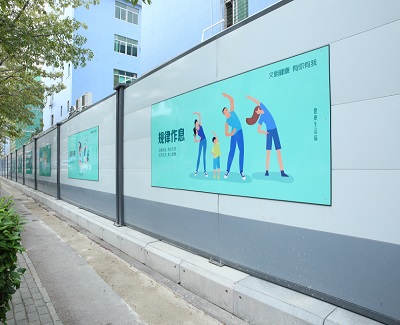 深圳市政圍擋的安裝使用注意事項一般有哪些？